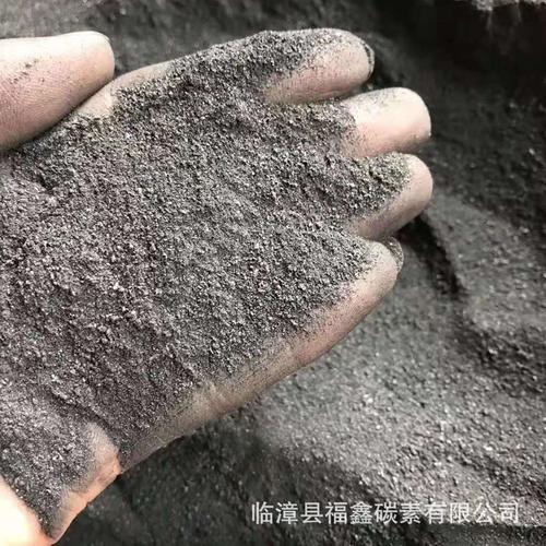 供应石墨粉石墨碳粉高碳石墨粉车床石墨粉