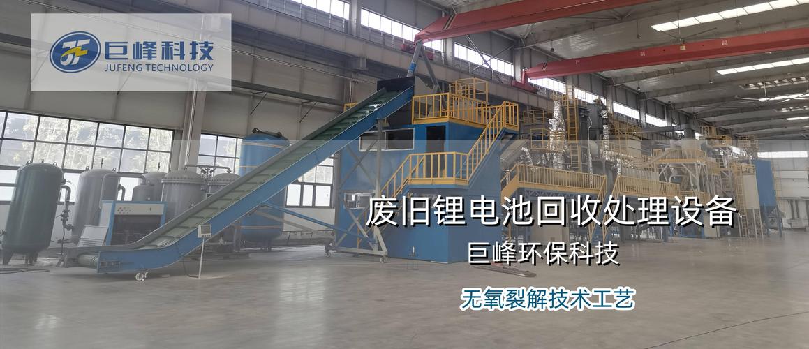 二,核心硬件突破:石墨粉收集仓构筑产线品质与安全护城河